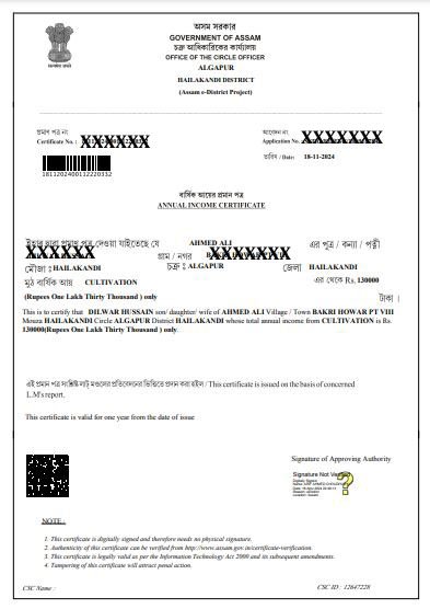 Income Certificate