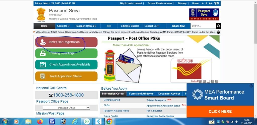 Indian Passport Appply