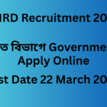 PNRD Recruitment 2026 Assam